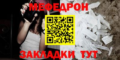 соль курить ск Комсомольск-на-Амуре