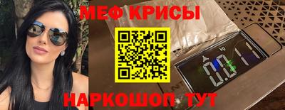 скорость Коммунар