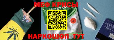 скорость Коммунар