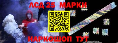 скорость Коммунар
