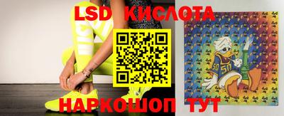 скорость Коммунар