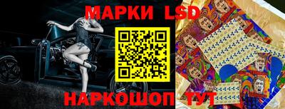 скорость Коммунар