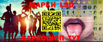 скорость Коммунар