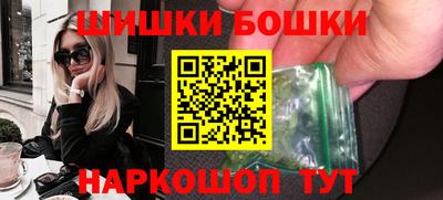 мефедрон VHQ Конаково
