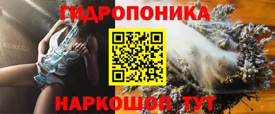 соль курить ск Комсомольск-на-Амуре