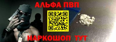 соль курить ск Комсомольск-на-Амуре