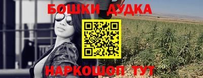 скорость Коммунар