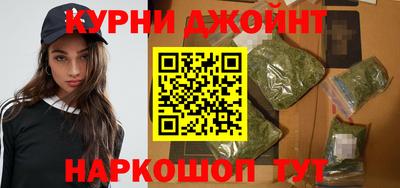 скорость Коммунар