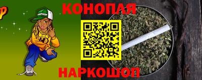 скорость Коммунар