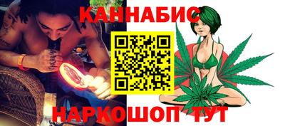 скорость Коммунар