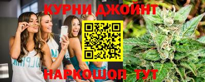 мефедрон VHQ Конаково