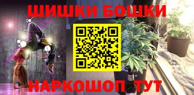 скорость Коммунар