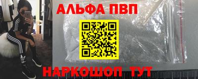 скорость Коммунар