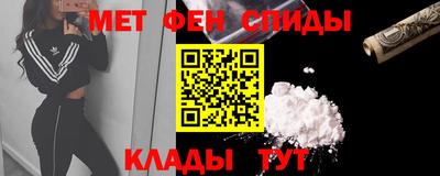 скорость Коммунар