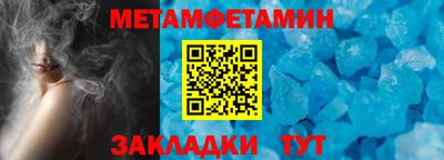 соль курить ск Комсомольск-на-Амуре