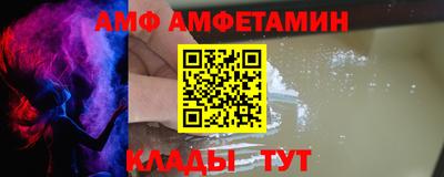 соль курить ск Комсомольск-на-Амуре