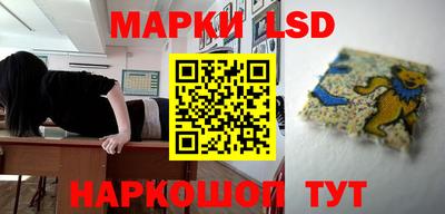 мефедрон VHQ Конаково