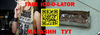 соль курить ск Комсомольск-на-Амуре