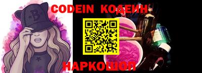 скорость Коммунар