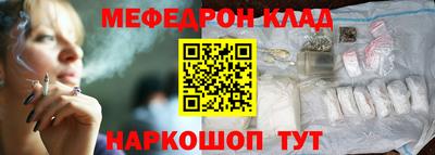 соль курить ск Комсомольск-на-Амуре